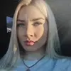 Отзыв от Виктория Кулешова