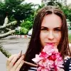 Отзыв от Юлия Орлова